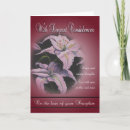 Recherche de fille triste vœux cartes Sympathie