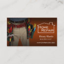 Recherche de difficulté cartes visite Dépanneur