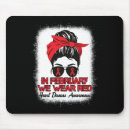 Recherche de maladie tapis souris Mois de sensibilisation