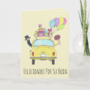 Recherche de felicidades vœux cartes Espagnol