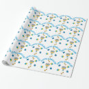 Recherche de symbole juif papier cadeau Chanukah