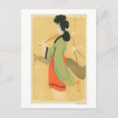Recherche de femme japonaise cartes postales International
