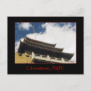 Recherche de chinatown new york cartes postales Chinois