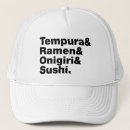 Recherche de cuisine casquettes Cool