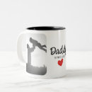 Recherche de premier tasses Fête des pères heureuse