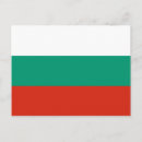 Recherche de drapeau de la bulgarie cartes postales Patriote