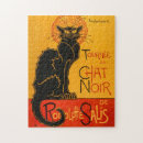 Recherche de black cat puzzles Rétro