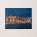 Recherche de parthenon puzzles Parthénon
