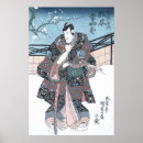 Recherche de kunisada posters Neige