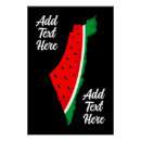 Recherche de watermelon posters Palestine