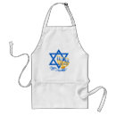 Recherche de judaïsme tabliers Vacances