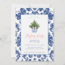Recherche de fête de bleue noël invitations Famille