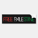 Recherche de palestine voiture autocollants Libre