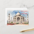 Recherche de voyage inde cartes postales Agra