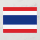 Recherche de drapeau thaïlandais cartes postales Vacances