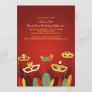 Recherche de masques de carnaval invitations Fête