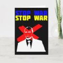 Recherche de anti guerre vœux cartes уðºñ