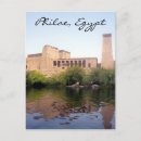 Recherche de trajan cartes postales Égyptien