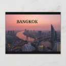 Recherche de bangkok cartes postales Thaïlande