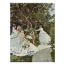Recherche de moulins à vent posters Peinture