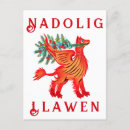 Recherche de griffons cartes postales Dragon