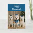 Recherche de westies mignons vœux cartes Chiot mignon