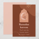 Recherche de ramadan kareem vœux cartes Mosquée