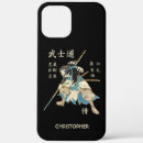 Recherche de samouraï iphone coques Bushido