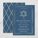 Recherche de david 11x16 invitations Juif
