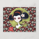 Recherche de fille geisha cartes postales Asiatique