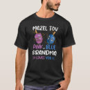 Recherche de tover tshirts Première