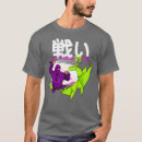 Recherche de shinobi tshirts Mignon
