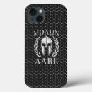 Recherche de gladiateur iphone coques Guerrier