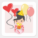 Recherche de poupée kokeshi autocollants Mignon