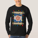 Recherche de torah de simchat Enfants