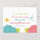 Recherche de peintures religieuses cartes postales Chrétien