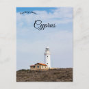 Recherche de paphos cartes postales Méditerranéen