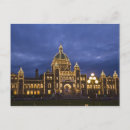 Recherche de victoria canada cartes postales Tourisme