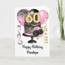 Recherche de black and gold anniversaire cartes Élégant