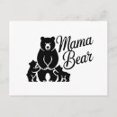 Recherche de mère fière cartes postales Vie de maman