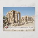 Recherche de theorie cartes postales Luxe
