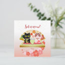 Recherche de neko invitations Pour tous