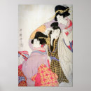 Recherche de kitagawa utamaro posters Geisha