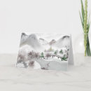 Recherche de haiku vœux cartes Japonaise