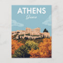 Recherche de le grec ancien cartes postales Acropole