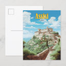 Recherche de églises cartes postales Vacances