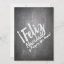 Recherche de bonnes fêtes noël invitations Bonne année