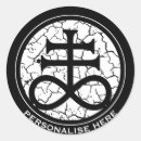 Recherche de symbole alchimie Soufre