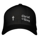 Recherche de jésus christ accessoires Le christ est roi