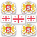 Recherche de drapeau de la géorgie autocollants Patriotisme